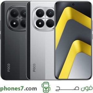 مواصفات وسعر poco m8 pro 5g