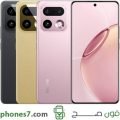 realme 16 pro plus