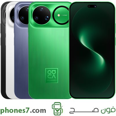 huawei nova 15 ultra