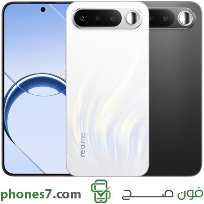 realme 16 5g