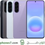 سعر samsung galaxy a57 في الامارات