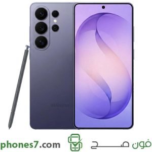 مواصفات وسعر samsung galaxy s26 ultra
