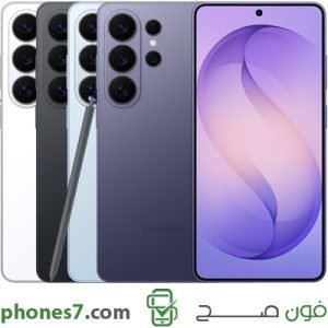 samsung galaxy s26 ultra