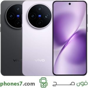 vivo x200t
