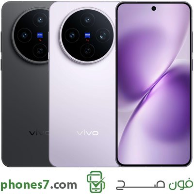 vivo x200t