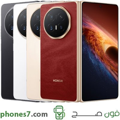honor magic v6