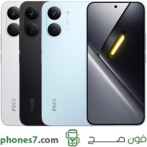 مواصفات وسعر poco x8 pro max