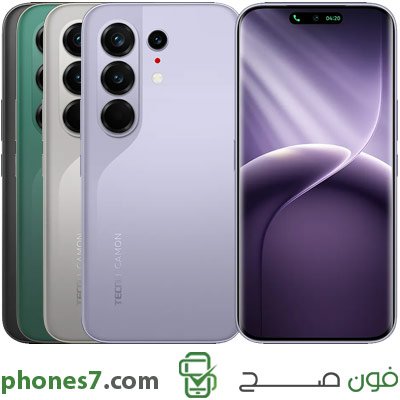 tecno camon 50 pro 5g
