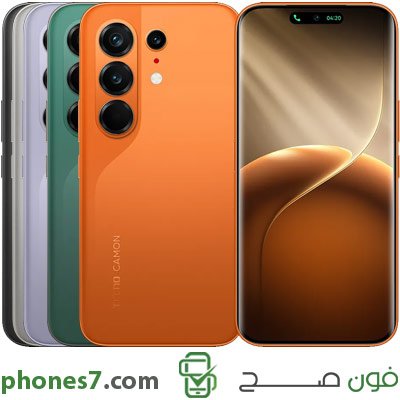 tecno camon 50 ultra