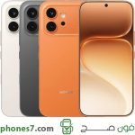 Honor 600 price in uae