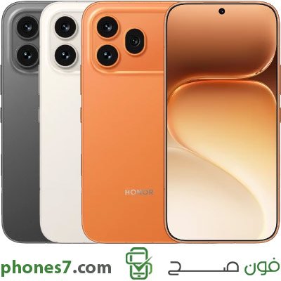 Honor 600 pro