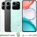 honor play 80 pro