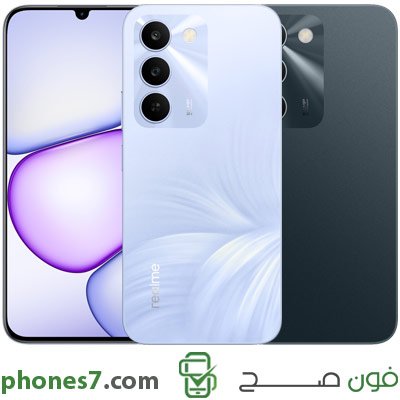 realme c100 5g