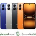 infinix smart 20
