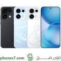 oppo reno 16 pro