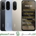 poco c81