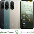 poco c81 pro