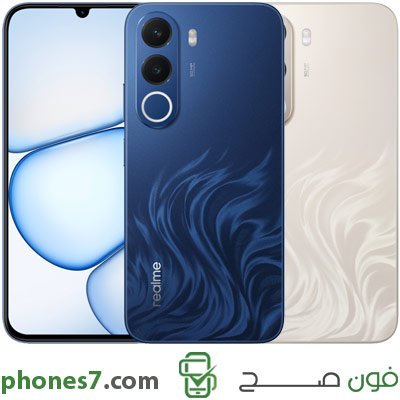 realme c100x