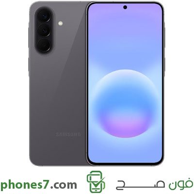 Samsung A57 version 8 GB ram 256 GB internal memory color Gray 5G and Dual SIM available in egypt