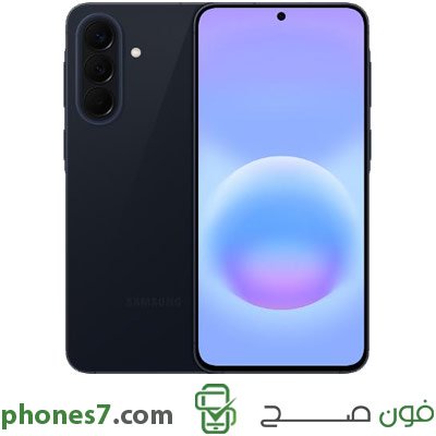 Galaxy A57 version 8 GB ram 256 GB internal memory color Navy 5G and Dual SIM available in egypt