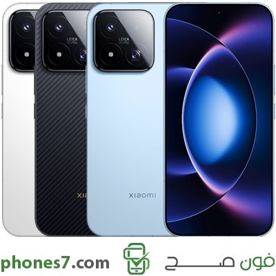 xiaomi 17 max