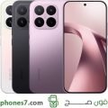 xiaomi 17t