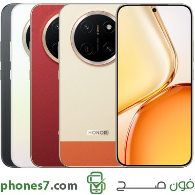 Honor X80 Pro Max