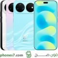 Huawei Nova 16 Pro