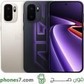 OnePlus Ace 6 Ultra