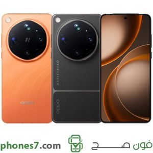 Oppo Find X9 Ultra