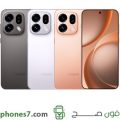 Oppo Find X9s