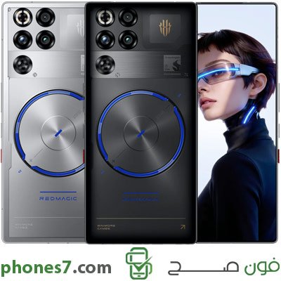 ZTE nubia RedMagic 11S Pro