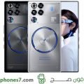 ZTE nubia RedMagic 11S Pro Plus
