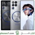 ZTE nubia RedMagic 11S Pro Plus