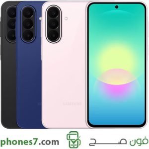 مواصفات وسعر سامسونج A27