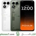 Tecno Pova 8 5G