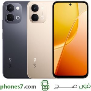 Vivo T5