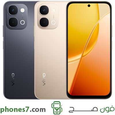 Vivo T5