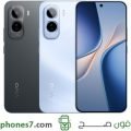Vivo T5 Pro