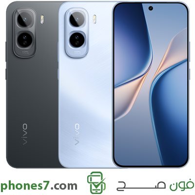 Vivo T5 Pro