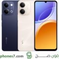 Vivo Y11d