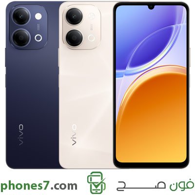 Vivo Y11d