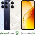 Vivo Y6t