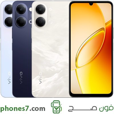 Vivo Y6t