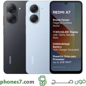 Xiaomi Redmi A7
