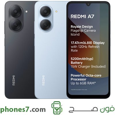 Xiaomi Redmi A7