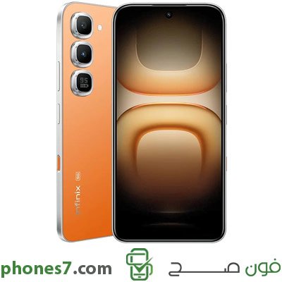 Infinix Hot 70 Pro