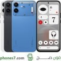 Nothing Phone 4b