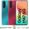 Samsung Galaxy M47