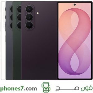 Samsung Galaxy Z Fold 8 Ultra